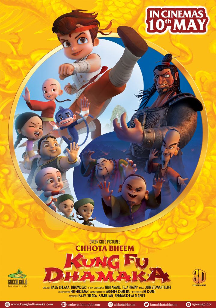 chhota bheem kung fu dhamaka filmyzilla